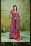 Pure Ajrakh 048 By Rajtex Modal Satin Ajrakh Print Sarees